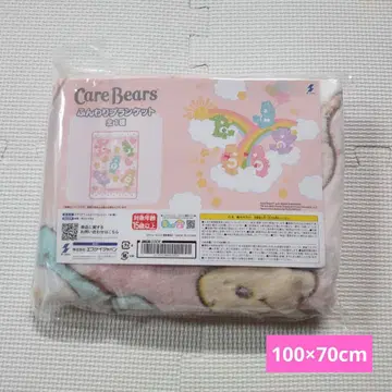 Care Bears 포근 담요