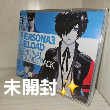 [ 미개봉 ] 페르소나 3 로드 ORIGINAL SOUNDTRACK