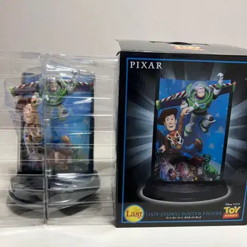 픽사 (Pixar) 1번 복권 라스트 원상 덤 8개 포함