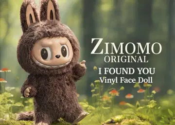 최저가 새상품 THE MONSTERS I FOUND YOU ZIMOMO