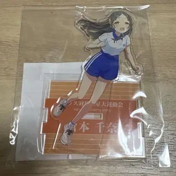 학마스 쿠라모토 치나 아크릴 스탠드 하츠보시 대운동회