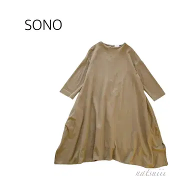 Sono 소노. A라인 플레어 울 원피스 일본제