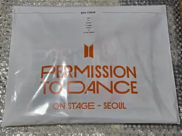BTS PERMISSION TO DANCE ON STAGE - SEOUL