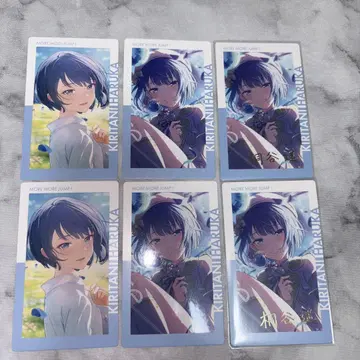 키리타니 하루카 에피카 ePick card 프로세카 WL