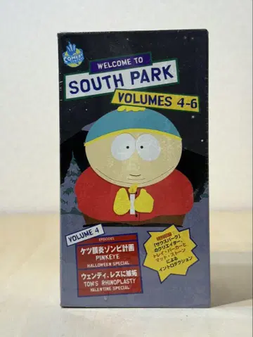 사우스 파크 컬렉션 팩 2 일본어 자막판 VHS 비디오 테이프