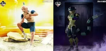 제일복권 HUNTER x HUNTER A상 메르엠 B상 네테로