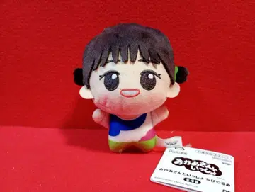 엄마와 함께! SD 인형 나가타 마야 언니 남코 한정판