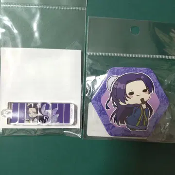 약사의 혼잣말 진시 아크릴 블록 키링 육각형 캔뱃지