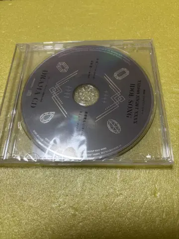 극장판 우타프리 탭나이 연동 구매 혜택 드라마 CD 브로콜리 한정판