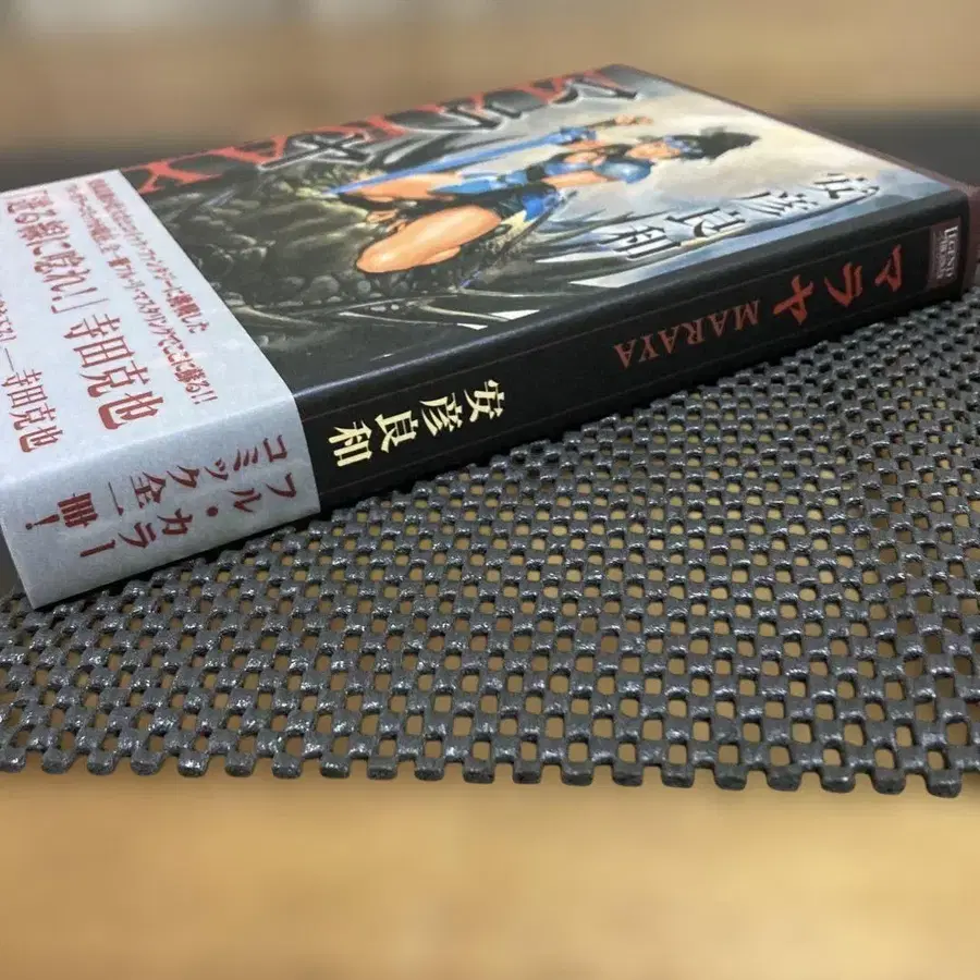 6번째 상품 이미지