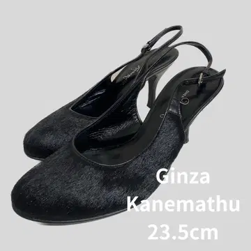 Ginza Kanemathu 블랙 뮬 23.5cm