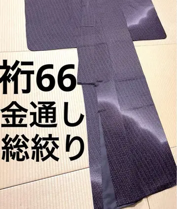 은은한 금박 처리 전체  염색 호몬기 문 없음