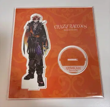 CRAZY RACCOON Halloween 아크릴 스탠드 아리사카
