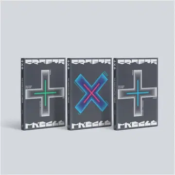 TXT Tomorrow X Together TXT