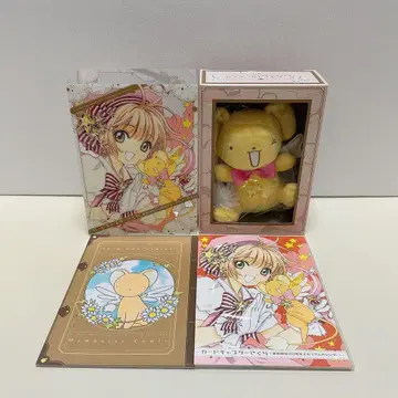 카드캡터 사쿠라 연재 20주년 메모리얼 박스