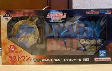 제일복권 드래곤볼 라스트 원상 THE GIGANT NAME