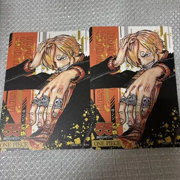 ONE PIECE 주간 소년 점프 55주년 기념 컬렉션 시트 상디