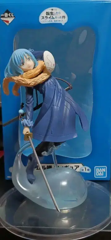 BANDAI 리무루님 피규어 A상 제일복권