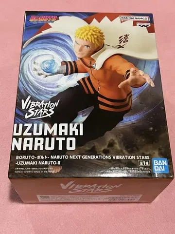 BORUTO VIBRATION STARS 우즈마키 나루토 피규어