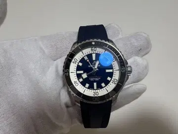 Breitling 슈퍼오션 44