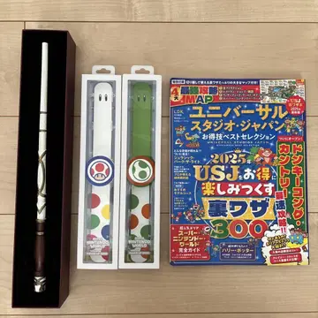 USJ 세트 파워업 밴딩 마법 지팡이