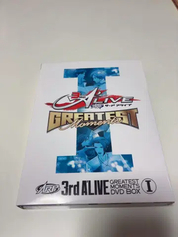 ARP 3rd ALIVE GREATEST MOMENTS DVD BOX I