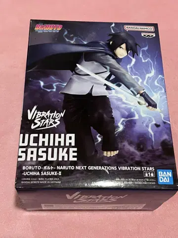 BORUTO Vibration Stars 우치하 사스케 피규어