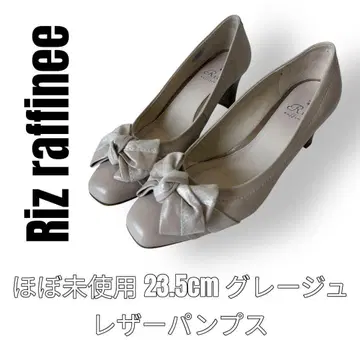 Riz raffinee 리즈라피네 23.5cm 리본 펌프스 가죽