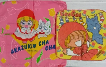 빨간 망토 차차 당시 물품 손수건 타월 원작 리본