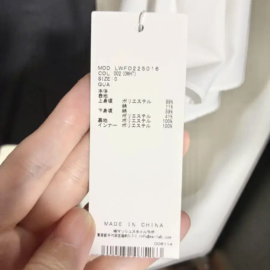 7번째 상품 이미지