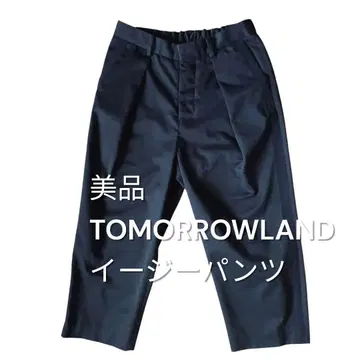[ 새상품급 ] TOMORROWLAND 이지 팬츠 슬랙스 팬츠 치노 팬츠