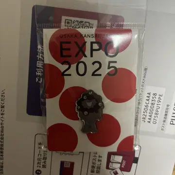 EXPO 2025 쿠로미야쿠미야쿠 핀 배지 핀즈 블랙