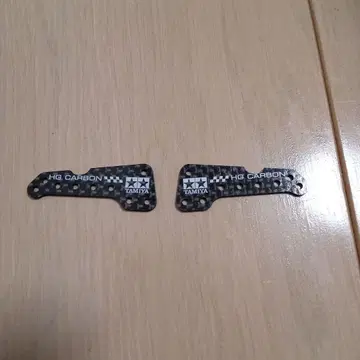 95601 AR 섀시 카본 사이드 스테이 (1.5mm) 타미야