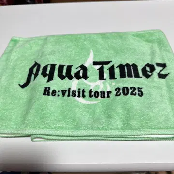 AquaTimez Re:visit tour 2025 타월