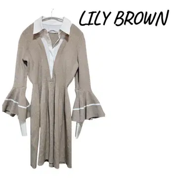 [ 새상품급 ] LILY BROWN 베이지 니트 원피스