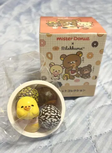 미스터 도넛 콜라보 리락쿠마 키이로이토리 마그넷