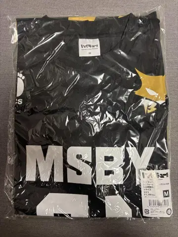 하이큐 블랙 쟈칼 히나타 쇼요 M 사이즈 유니폼