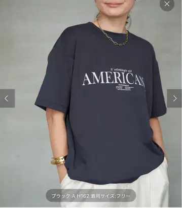 두지엠 클라세 별주 AMERICANA/아메리카나 COOL T셔츠