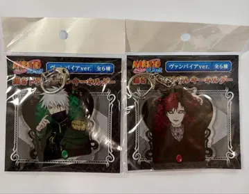 NARUTO 신작 아크릴 키링