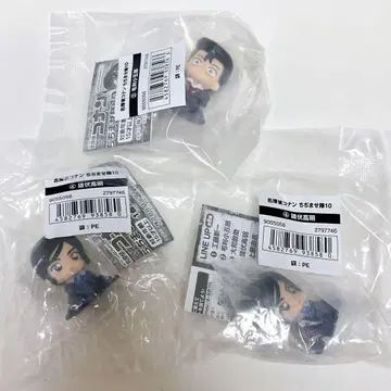 명탐정 코난 치지마세 타이 10 모로후시 타카아키 유명한(모리 코고로)