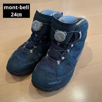몽벨 트레킹 등산화 랩랜드 부츠 24cm