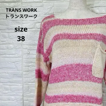 TRANS WORK 스트라이프 니트탑 38 사이즈