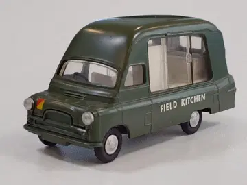 SPOT - ON NO.417 MILITARY FIELD KITCHEN