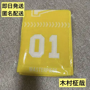 기무라 마사야 머플러 타월 2025 INI LIVE XQUARE