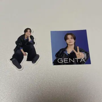 마츠다 겐타 스티커 와르츠