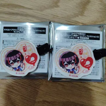 컬러풀 피치 아크릴 헤어 클립 2개 세트