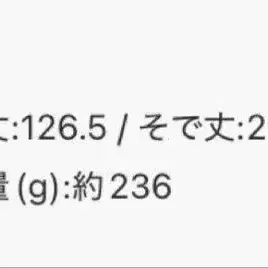 8번째 상품 이미지