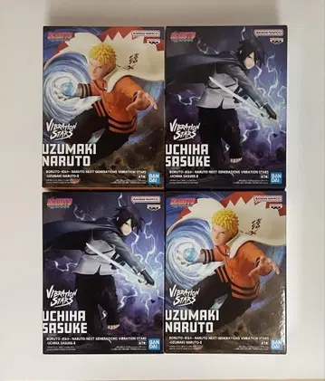 BORUTO-볼트- NARUTO NEXT 4체 세트