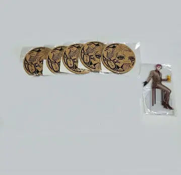 니지산지 업무 후 한 잔 리키이치