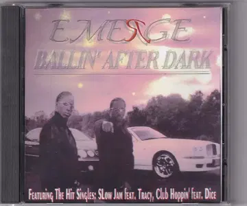 EMERGE Ballin' After Dark